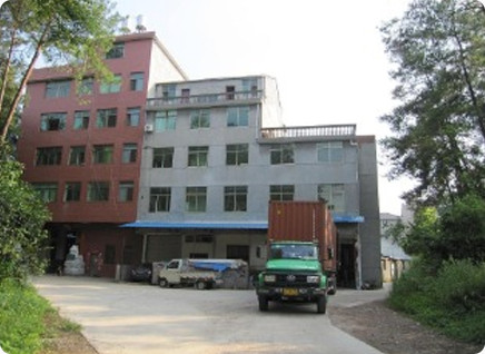 2004 The First factory